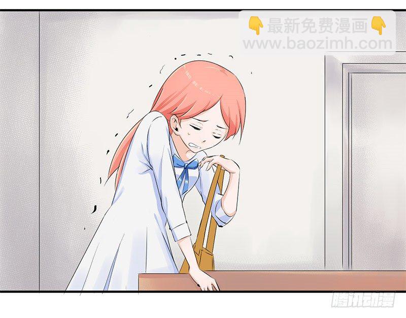 《拐个男星带回家》断了她的念想！ 第2页