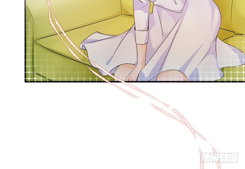 《拐个男星带回家》奇怪的要求 第10页