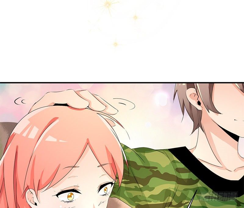 《拐个男星带回家》奇怪的要求 第2页