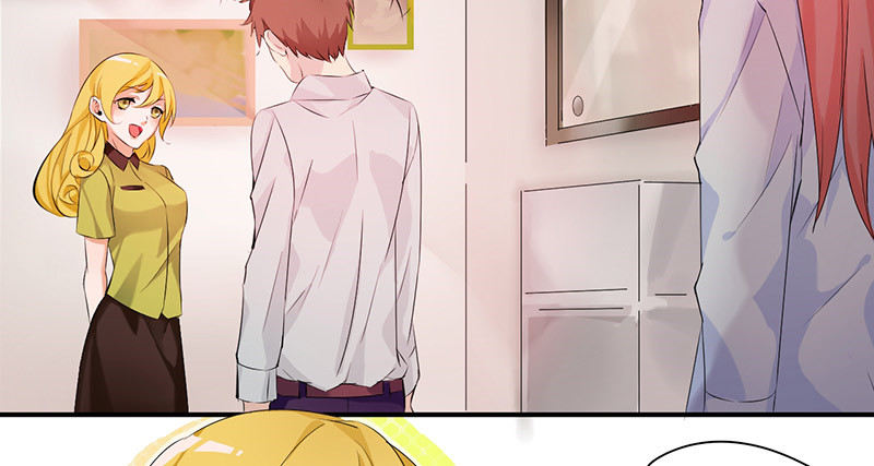 《拐个男星带回家》等我回来！ 第32页
