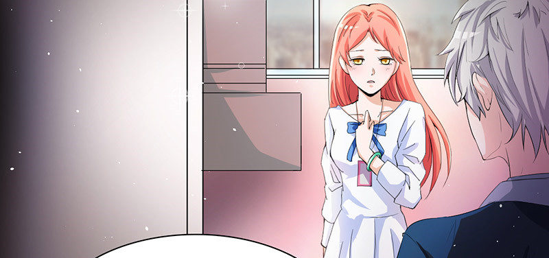 《拐个男星带回家》等我回来！ 第7页