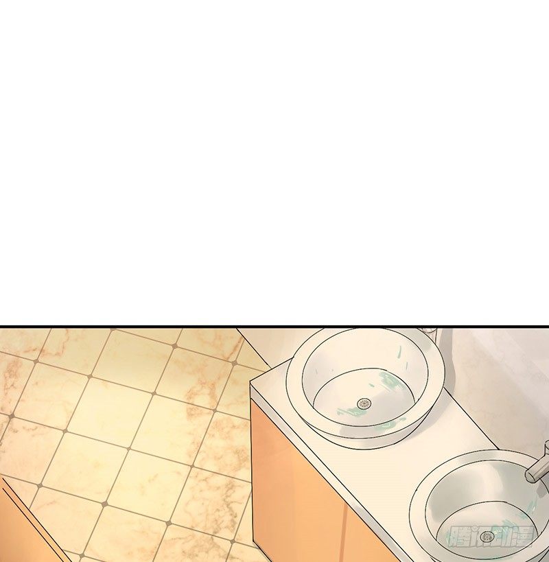 《拐个男星带回家》他...不是我男朋友 第24页