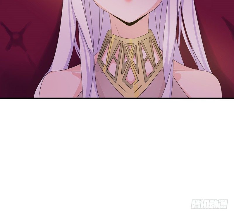 《拐个男星带回家》他...不是我男朋友 第9页