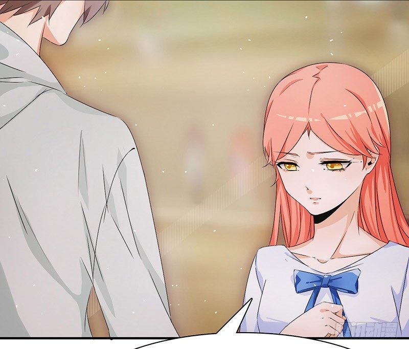 《拐个男星带回家》是幻觉吗？ 第14页