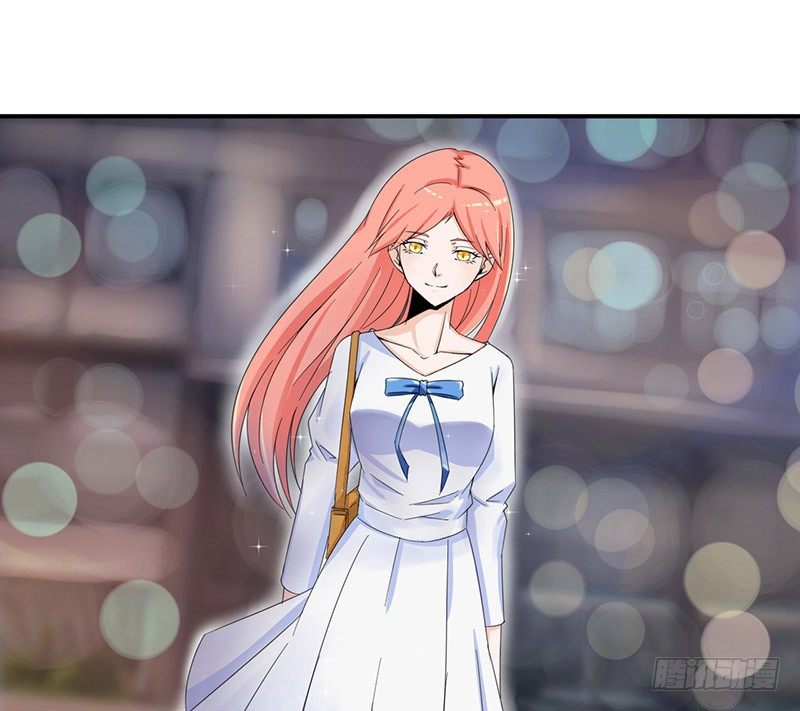 《拐个男星带回家》是幻觉吗？ 第18页