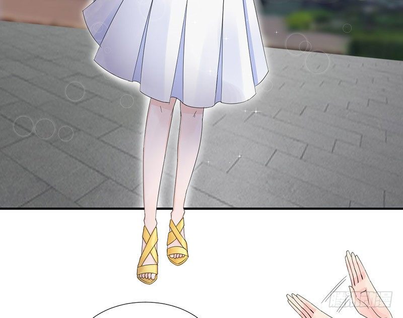《拐个男星带回家》是幻觉吗？ 第19页