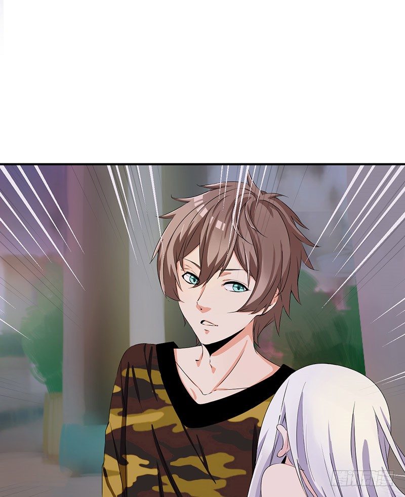 《拐个男星带回家》我是不会放弃的 第10页