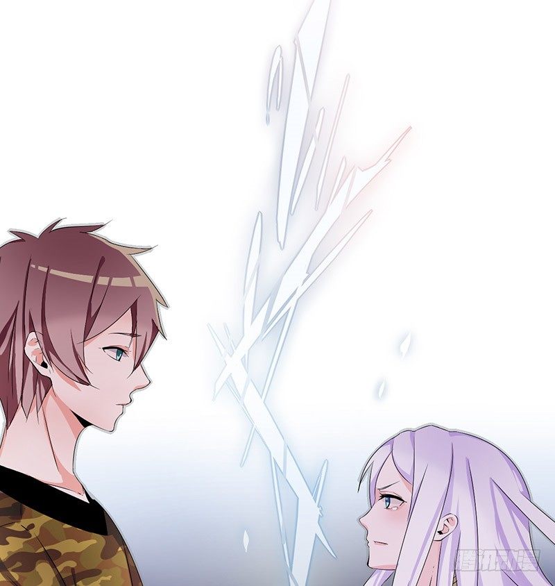 《拐个男星带回家》我是不会放弃的 第20页