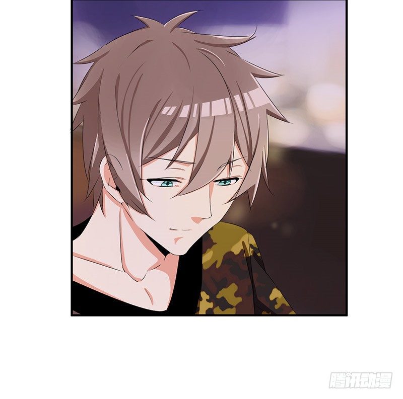 《拐个男星带回家》我是不会放弃的 第31页