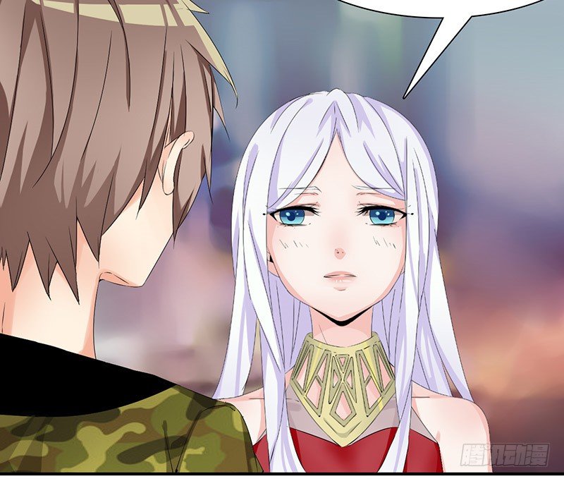 《拐个男星带回家》我是不会放弃的 第7页