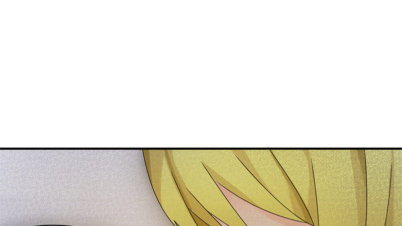 《拐个男星带回家》奇怪的要求 第17页