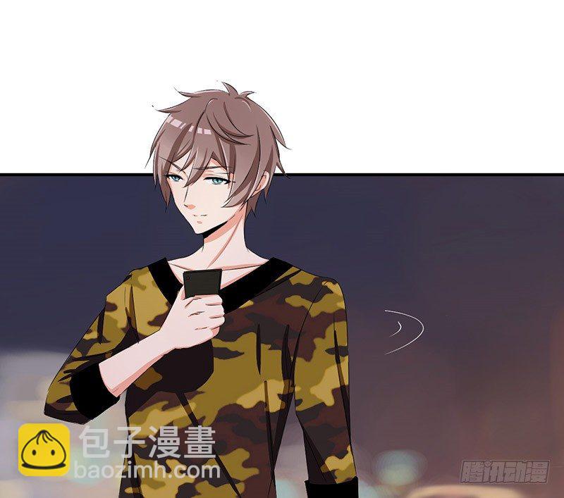 《拐个男星带回家》我是不会放弃的 第32页
