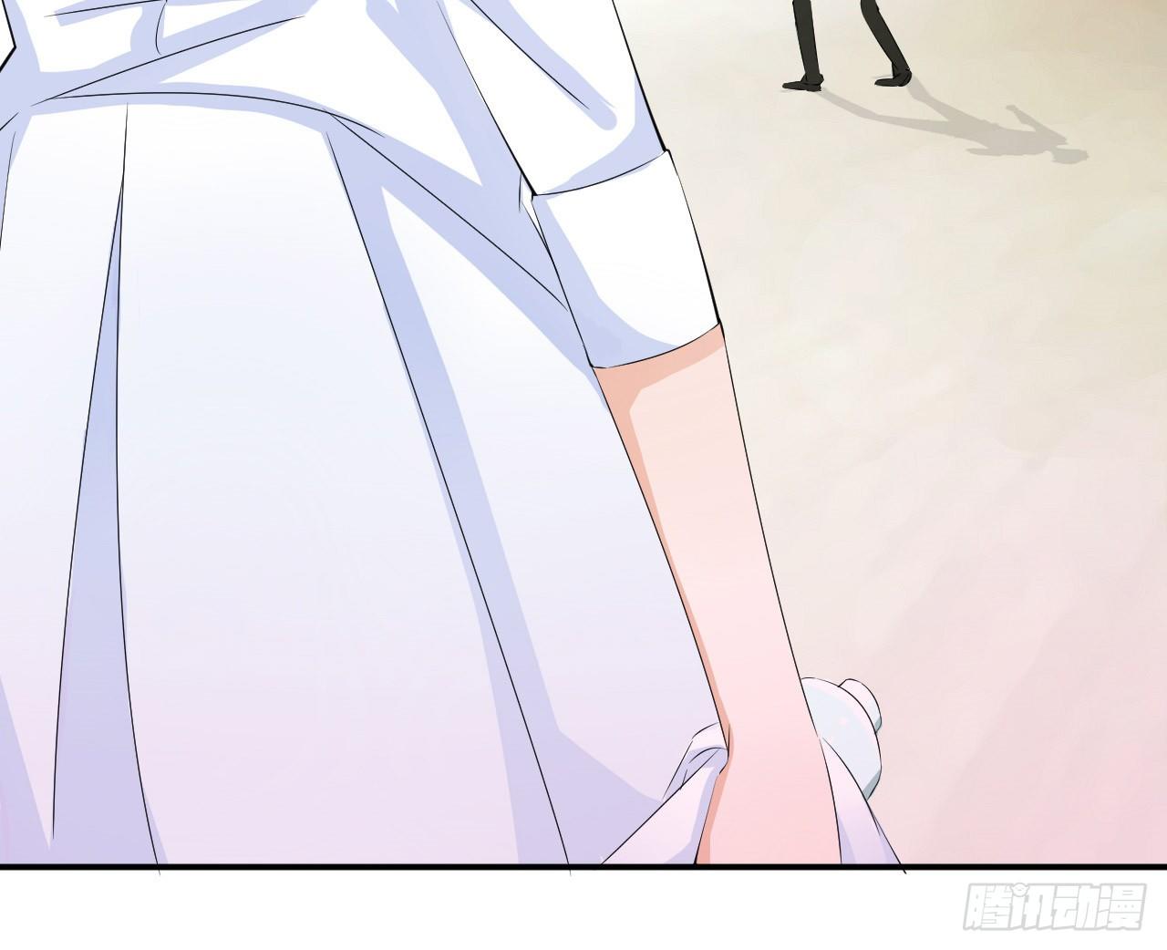 《拐个男星带回家》我是不会放弃的 第40页