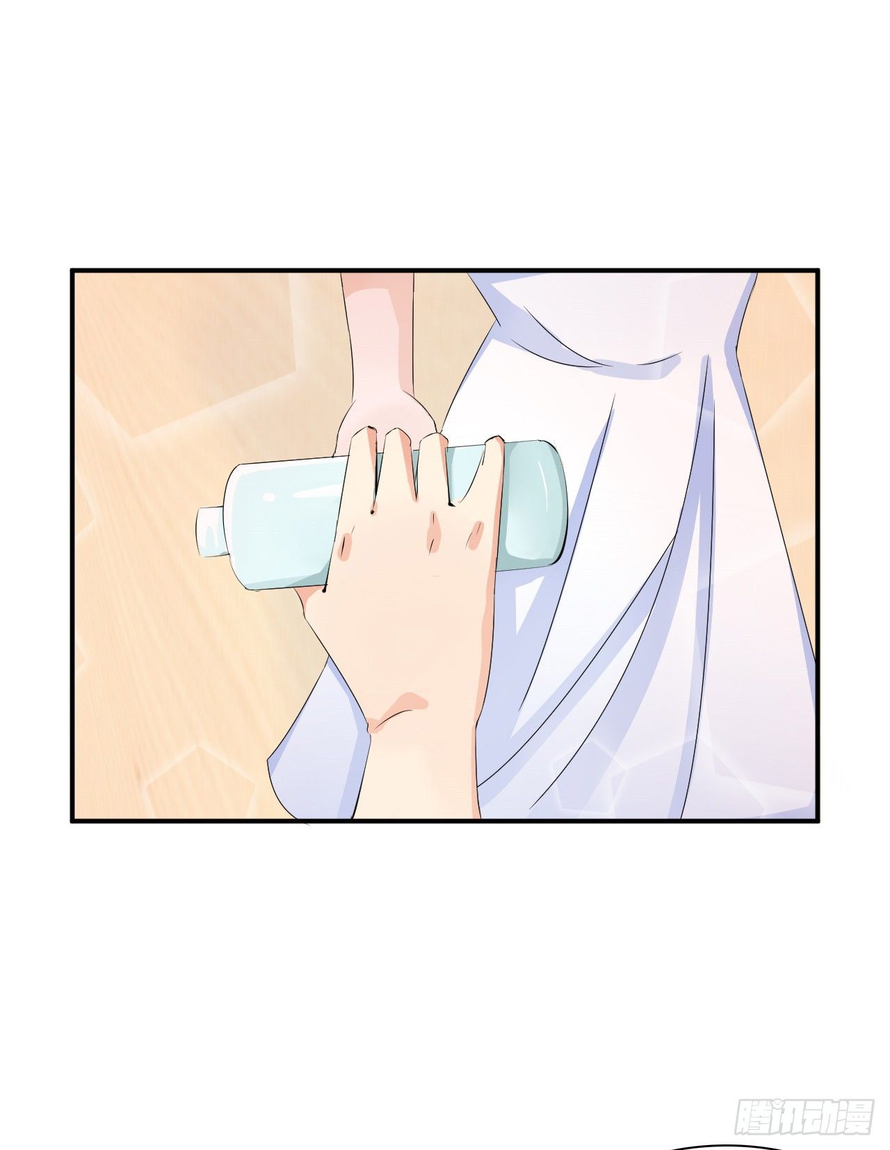 《拐个男星带回家》我是不会放弃的 第41页