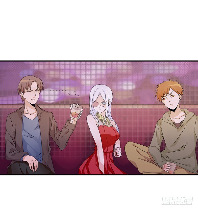 《拐个男星带回家》他...不是我男朋友 第14页