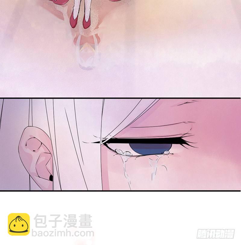 《拐个男星带回家》他...不是我男朋友 第38页