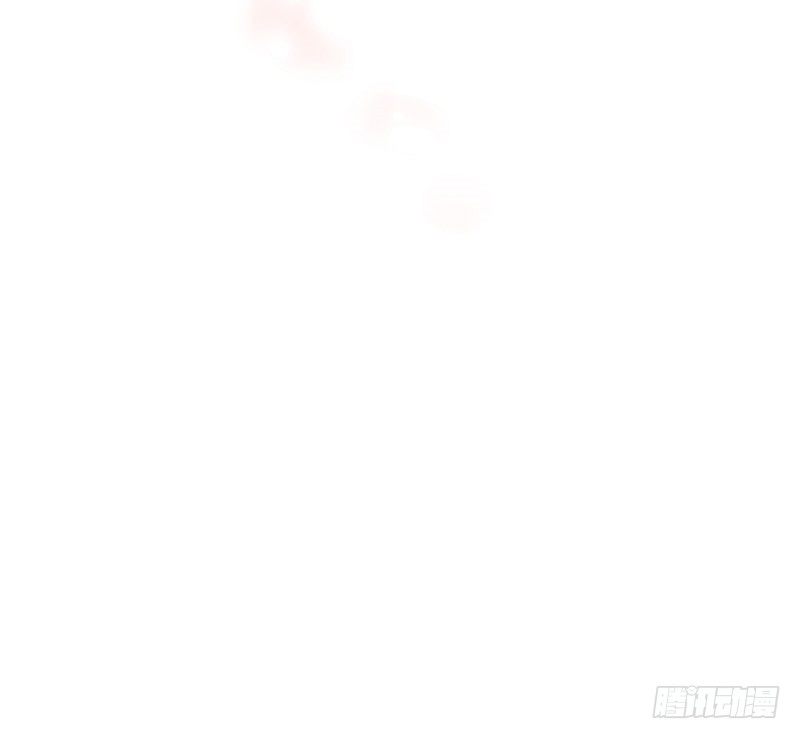 《拐个男星带回家》他...不是我男朋友 第39页