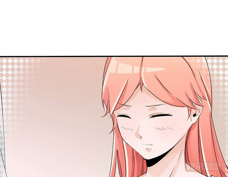 《拐个男星带回家》是幻觉吗？ 第4页