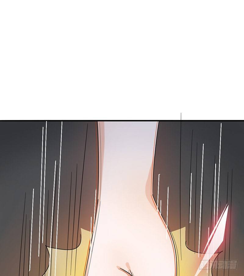 《拐个男星带回家》你关心我？ 第5页