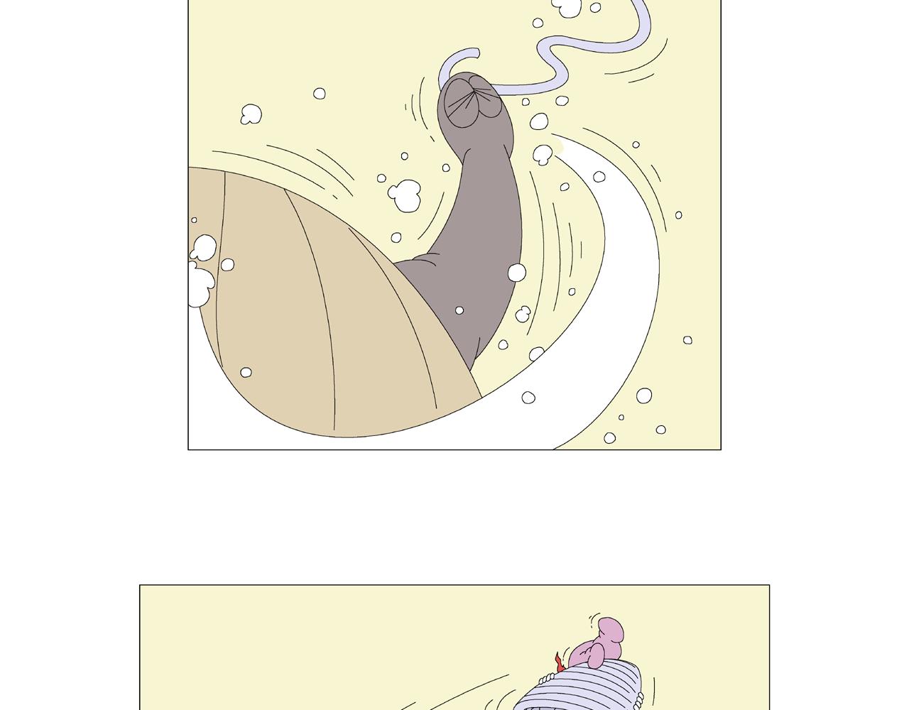 《《鸟人部落》》第4期（1418） 第3页