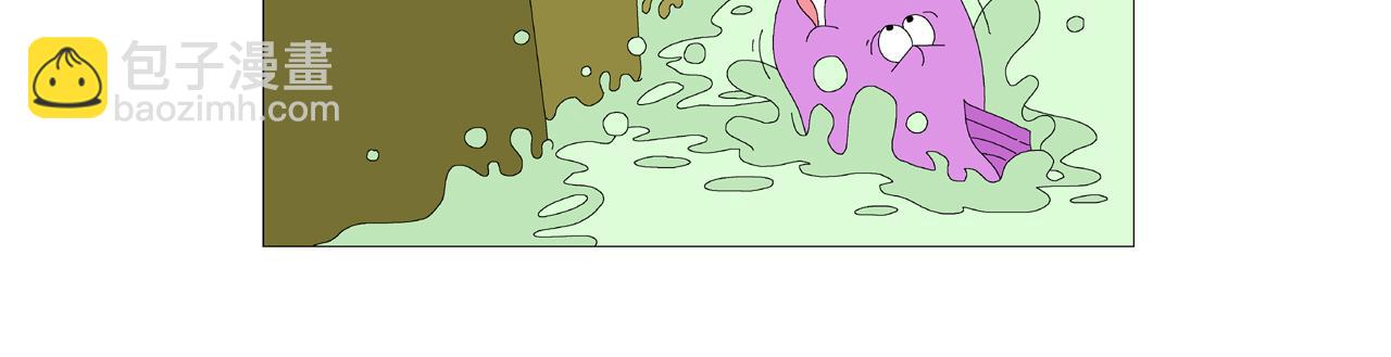 《《鸟人部落》》第7期（3034） 第5页