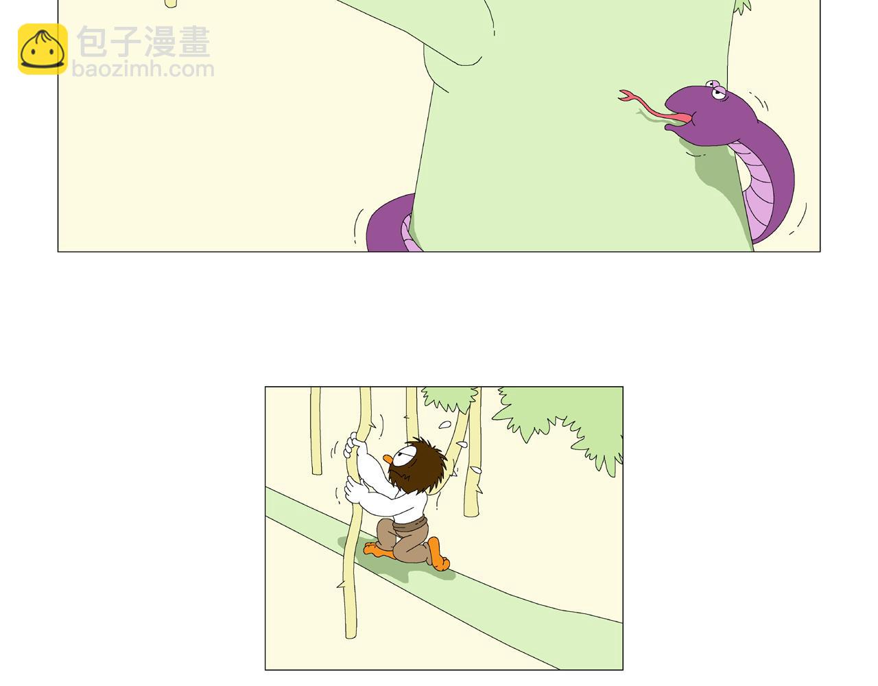 《《鸟人部落》》第6期（2529） 第19页