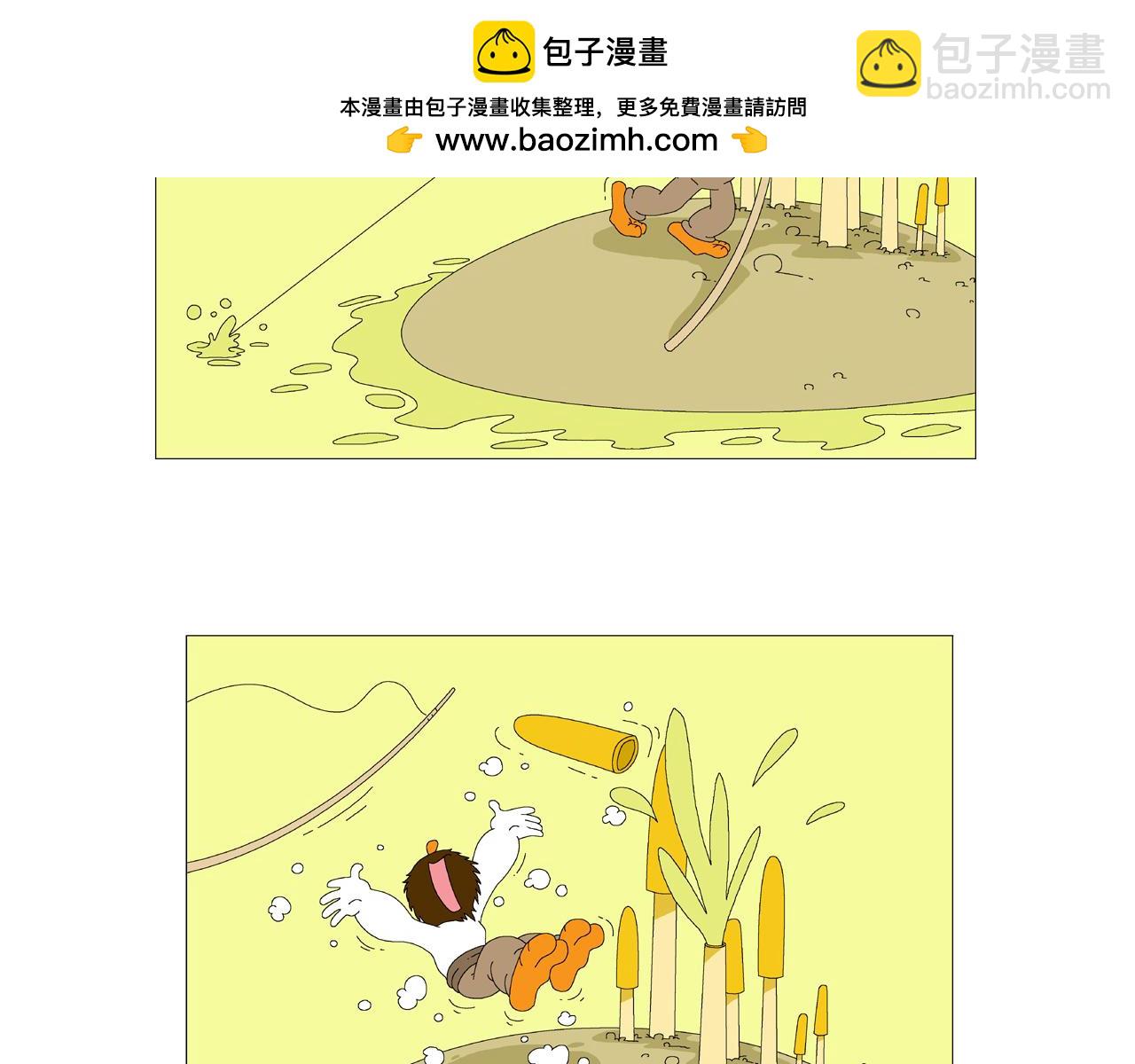 《《鸟人部落》》第7期（3034） 第18页