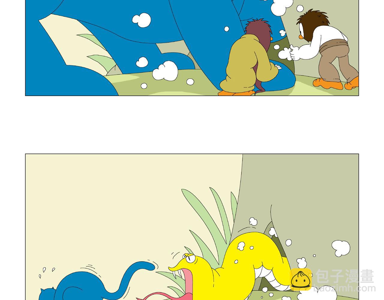 《《鸟人部落》》第9期（4044） 第22页