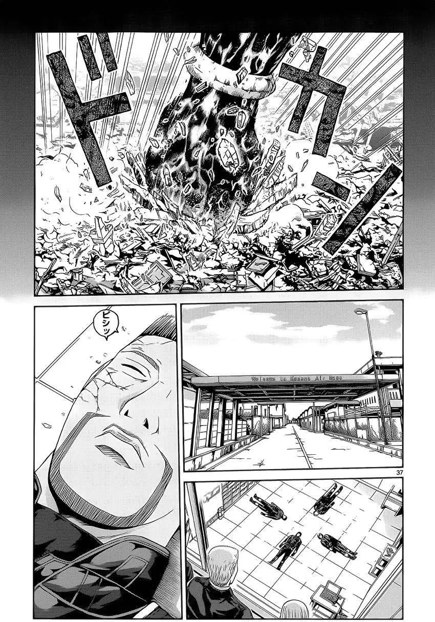 《灵魂复生者SOUTH》第05回 第37页