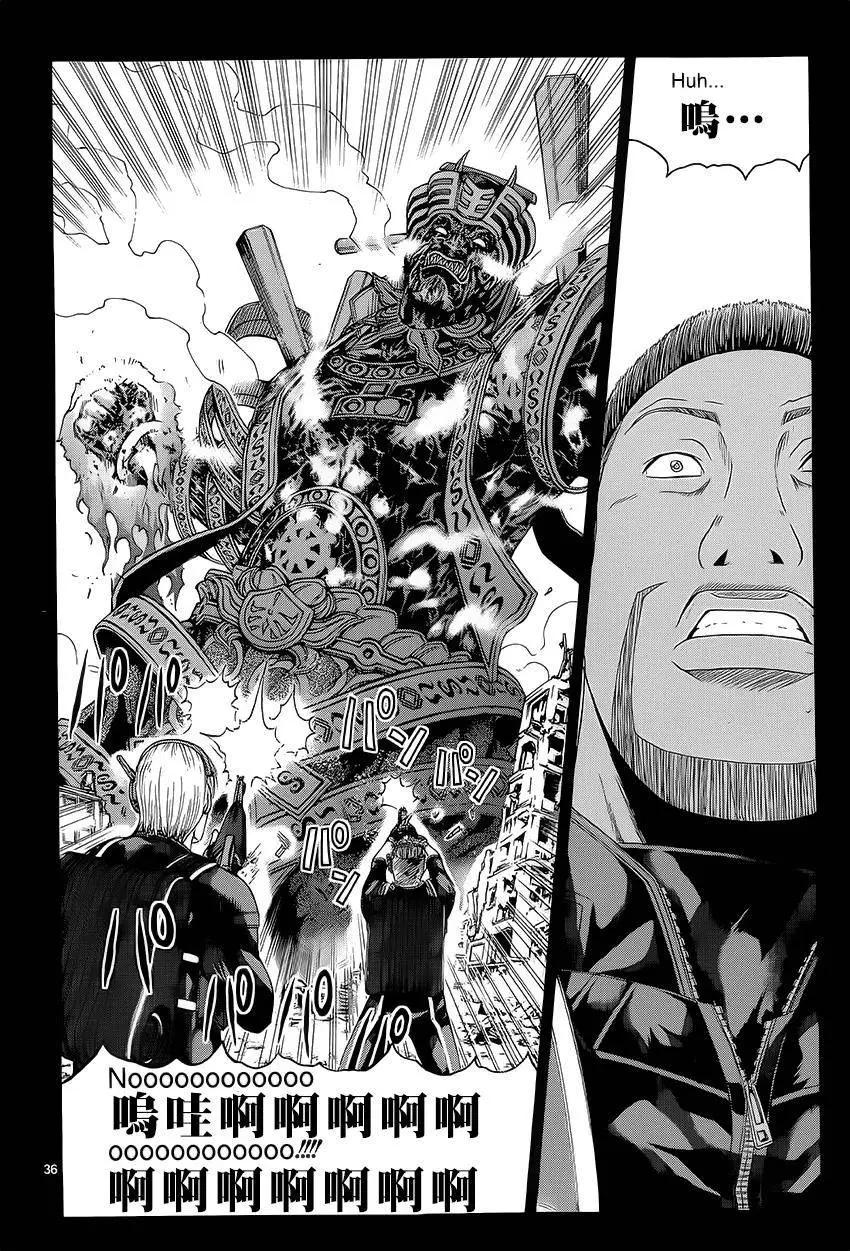 《灵魂复生者SOUTH》第05回 第36页