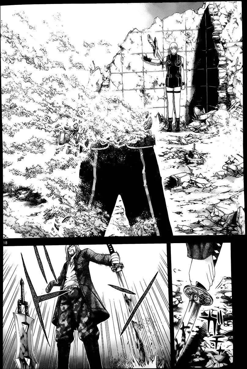《灵魂复生者SOUTH》第12回 第16页
