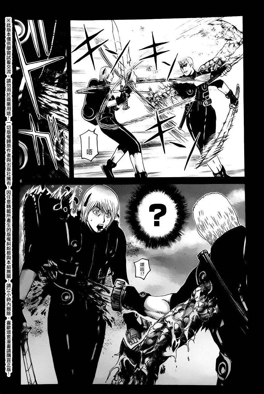 《灵魂复生者SOUTH》第11回 第6页