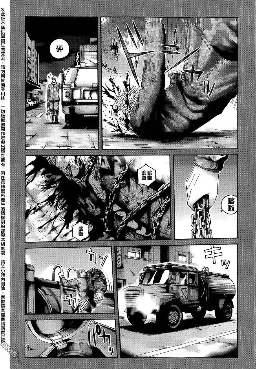 《灵魂复生者SOUTH》第9回 开战前夜 第10页