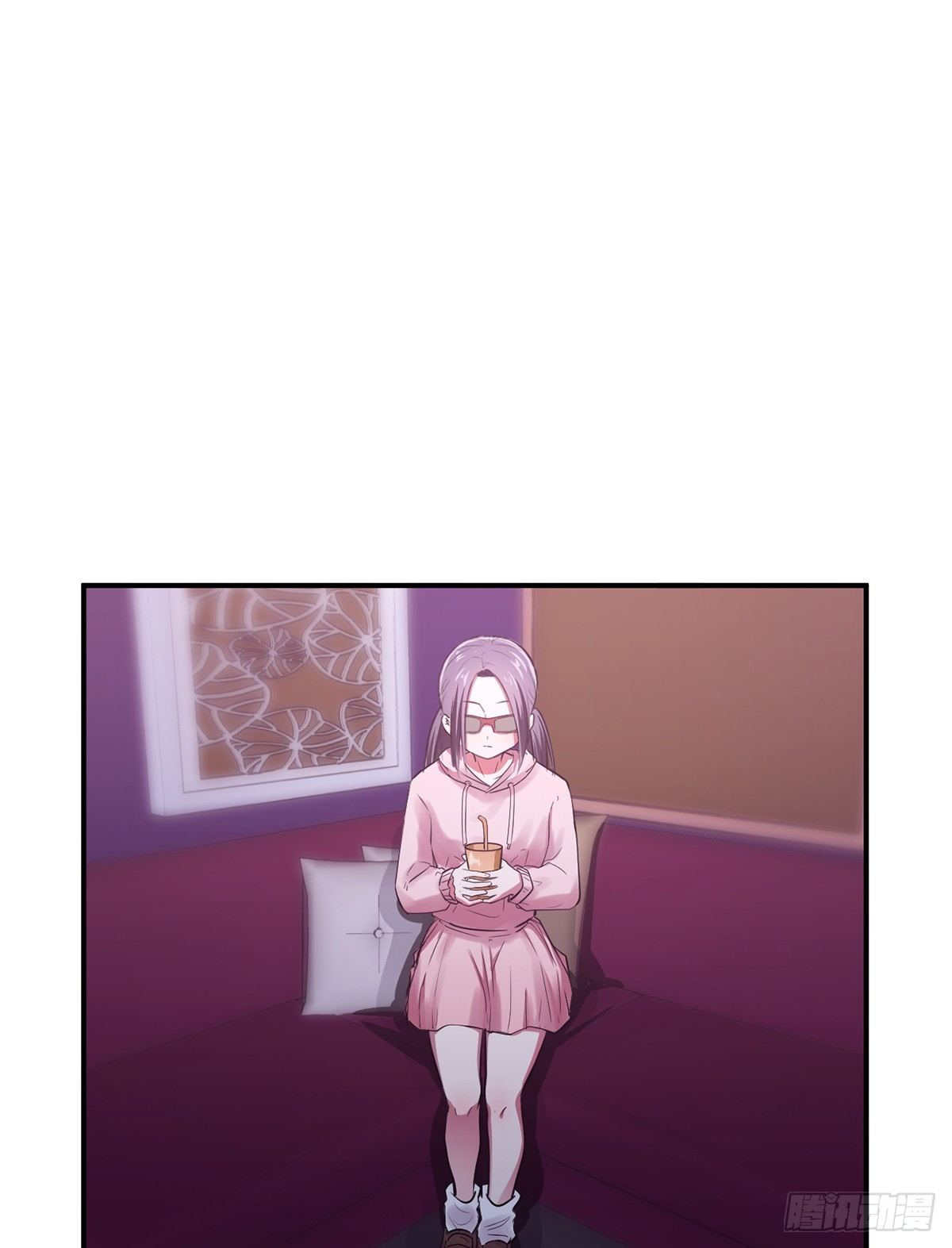 《少女迷失夜》第一夜 第12页