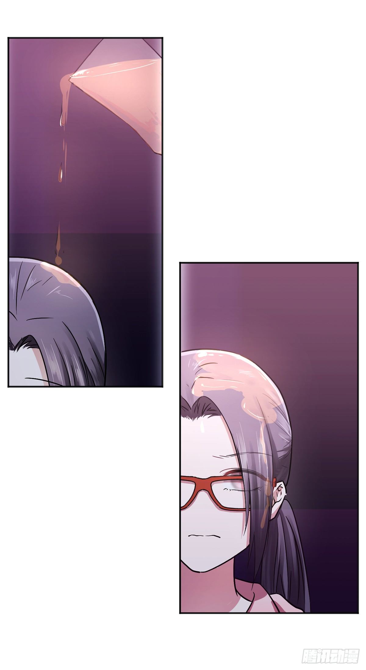 《少女迷失夜》第一夜 第26页