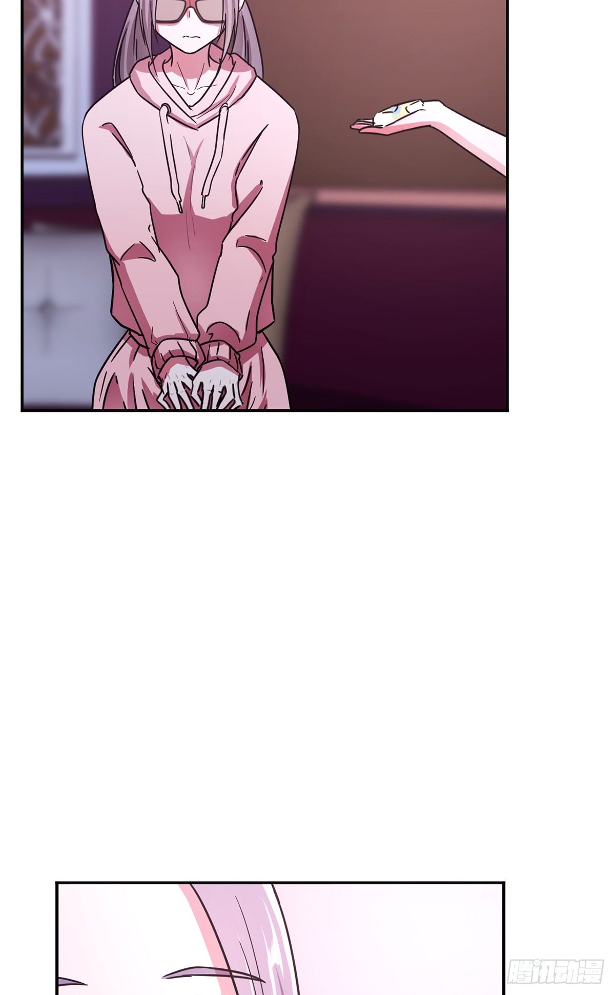 《少女迷失夜》第一夜 第36页
