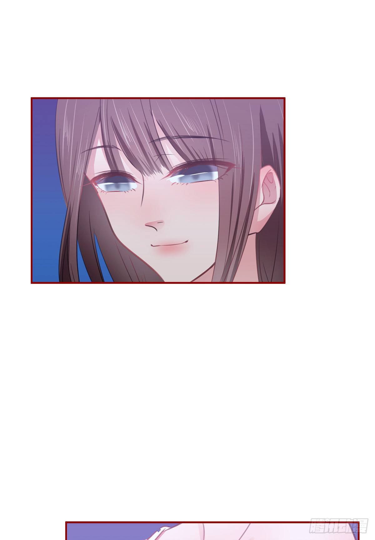 《少女迷失夜》第四夜 第47页