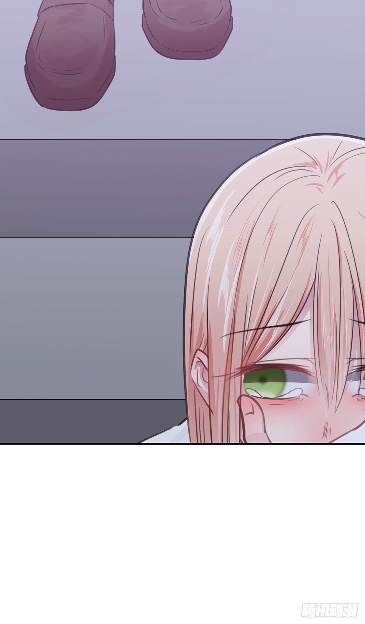 《少女迷失夜》第四夜 第6页