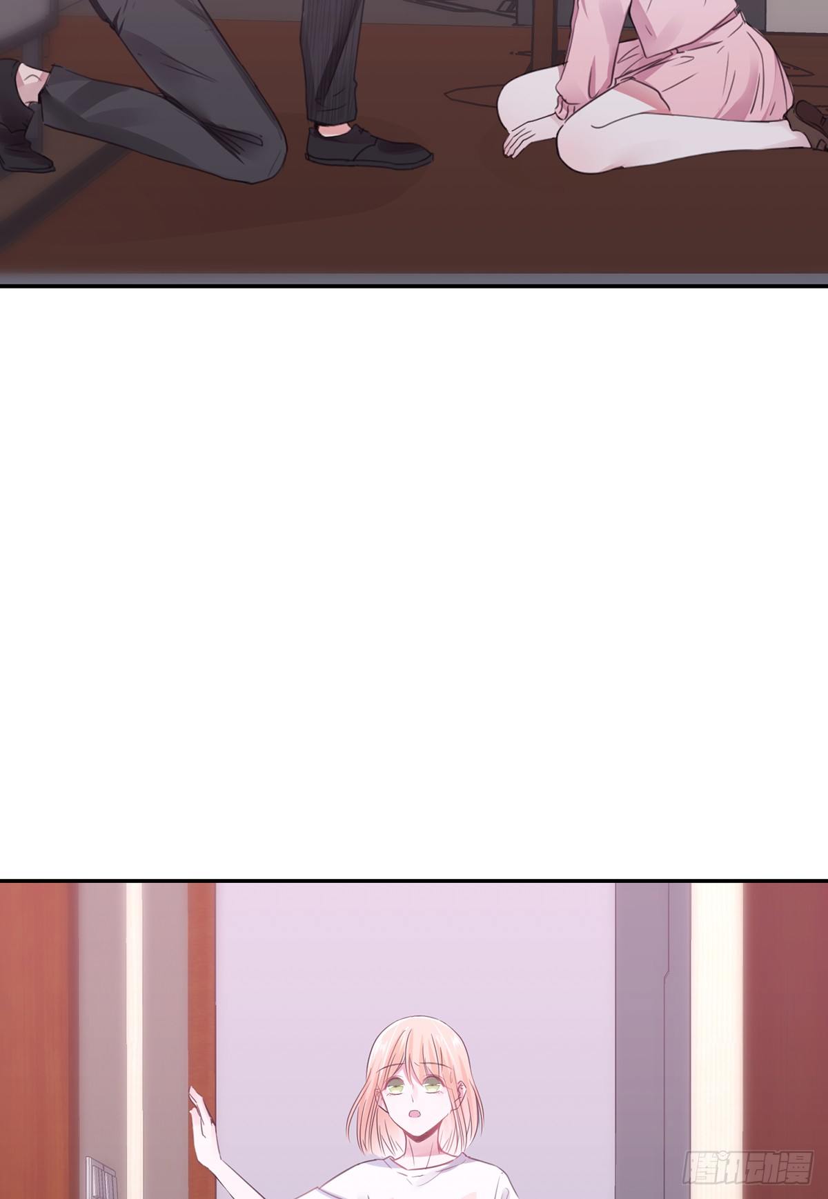 《少女迷失夜》第三夜 第11页