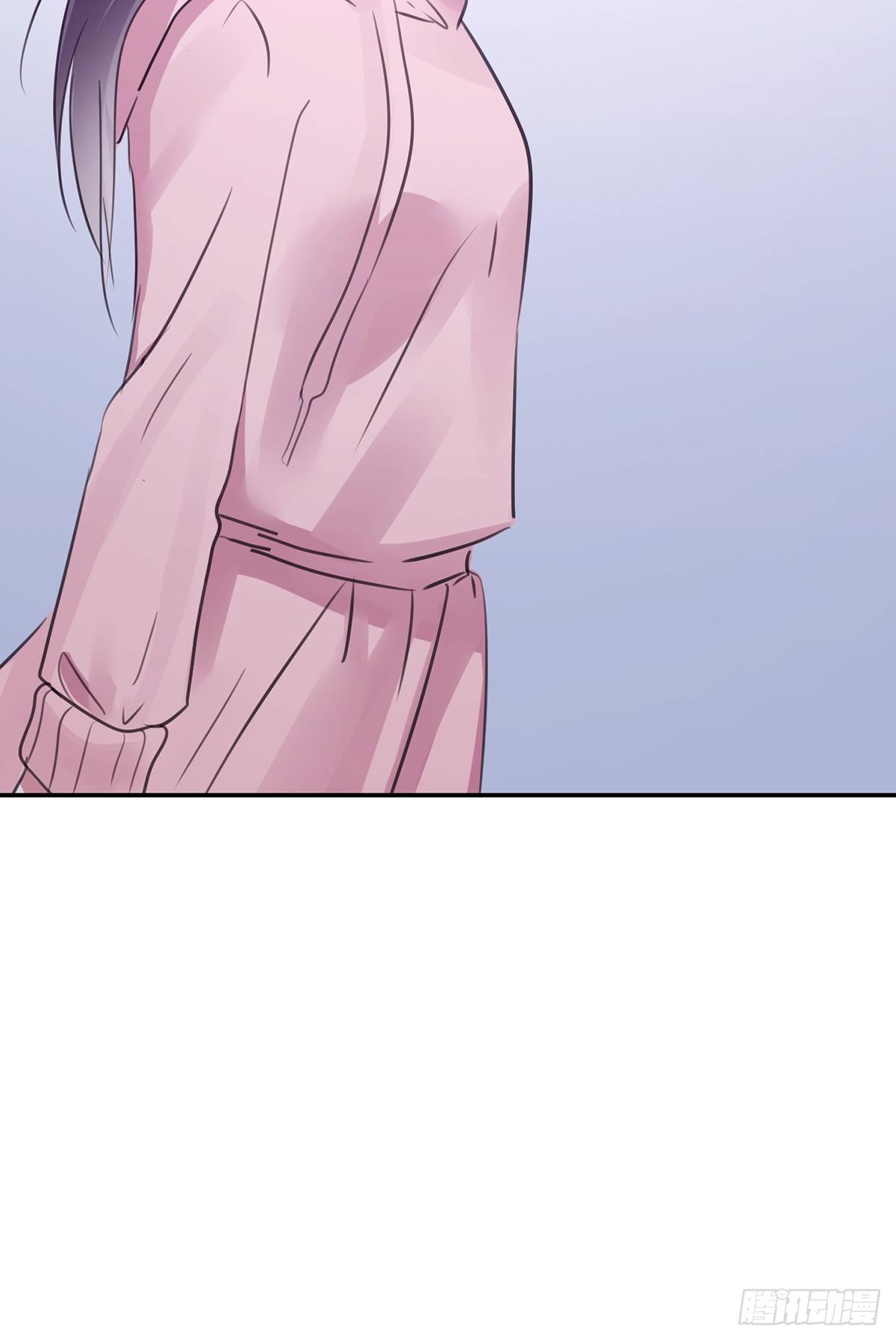 《少女迷失夜》第三夜 第44页