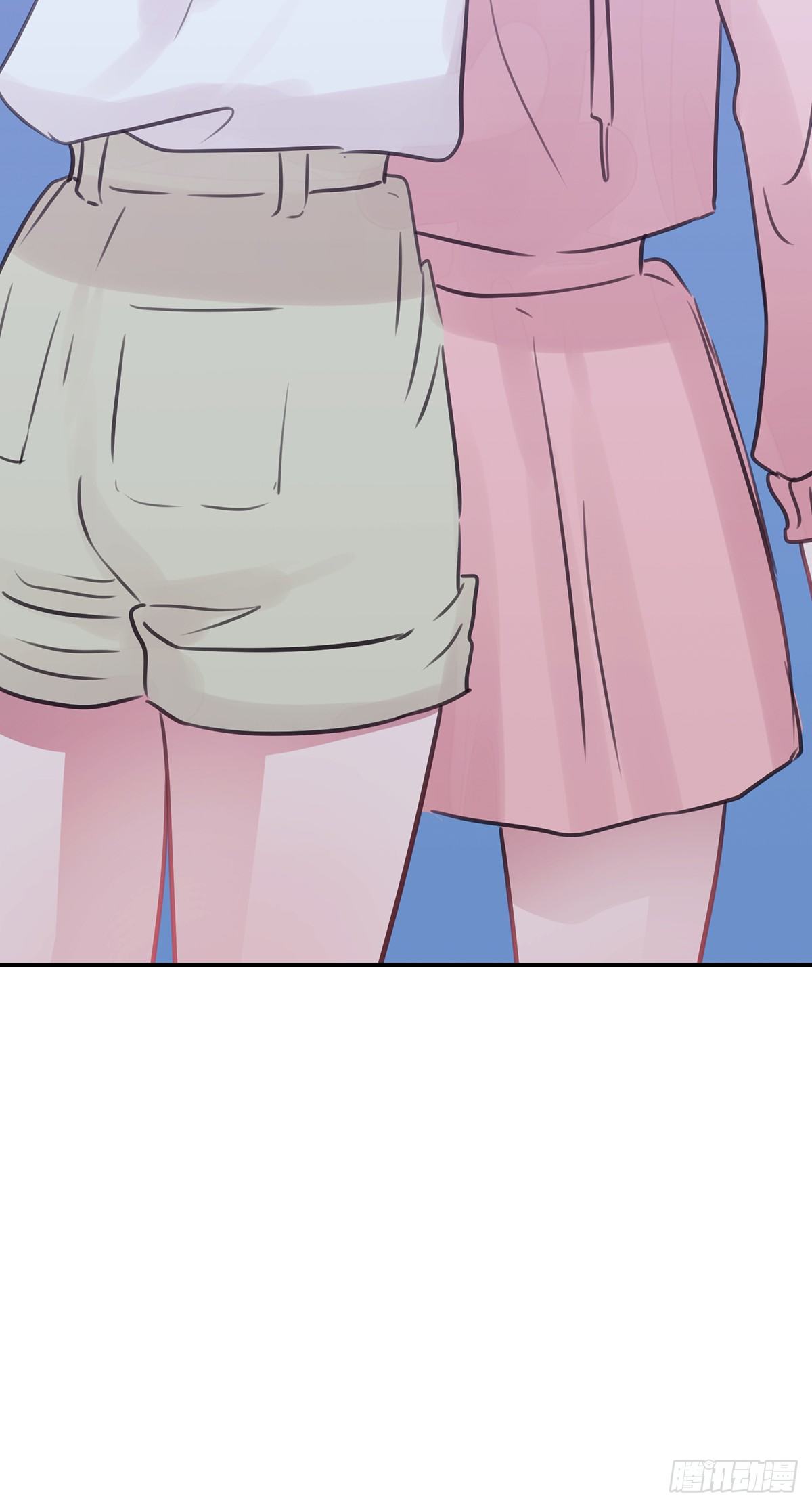 《少女迷失夜》第四夜 第14页