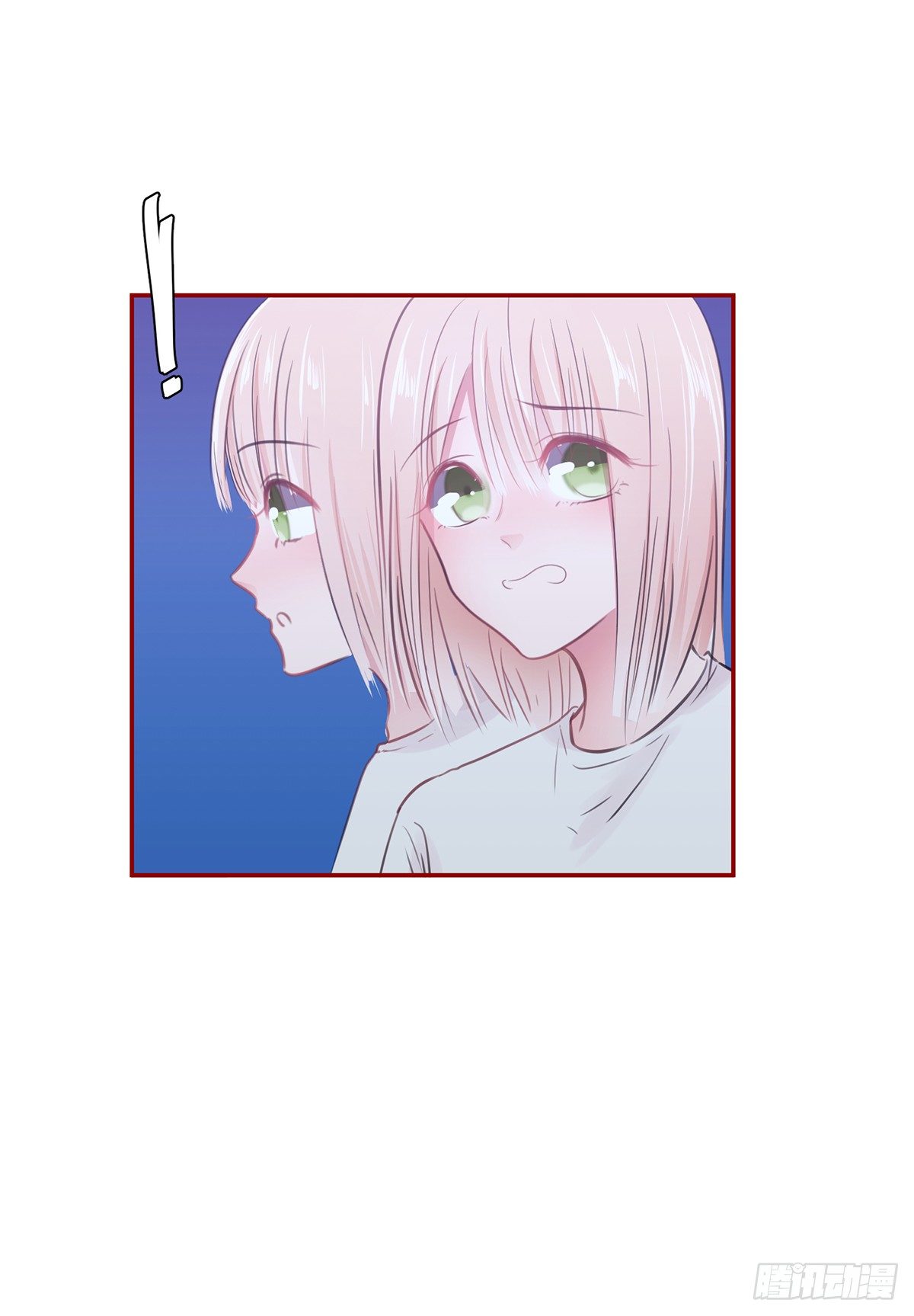 《少女迷失夜》第四夜 第46页