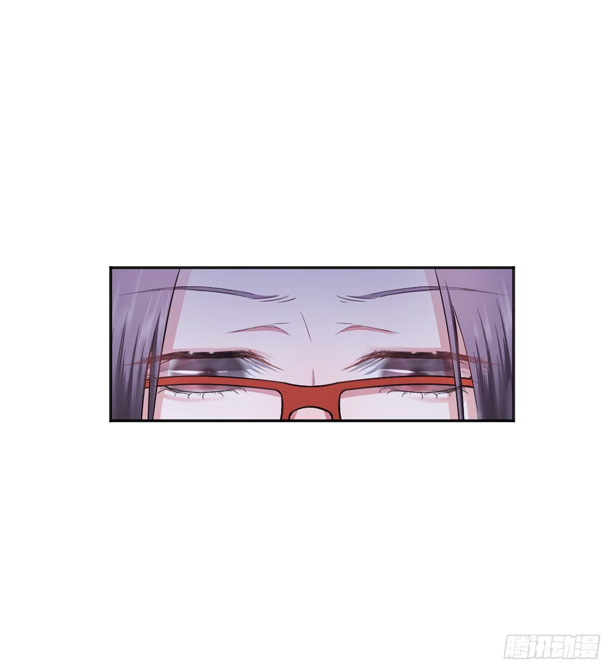 《少女迷失夜》第一夜 第19页