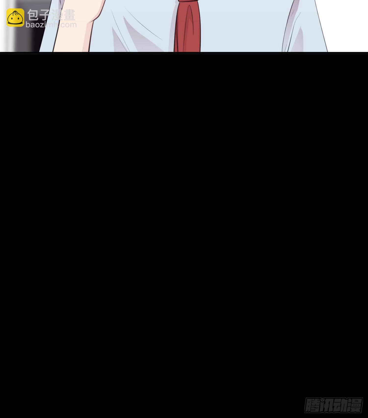 《少女迷失夜》第六夜 第17页