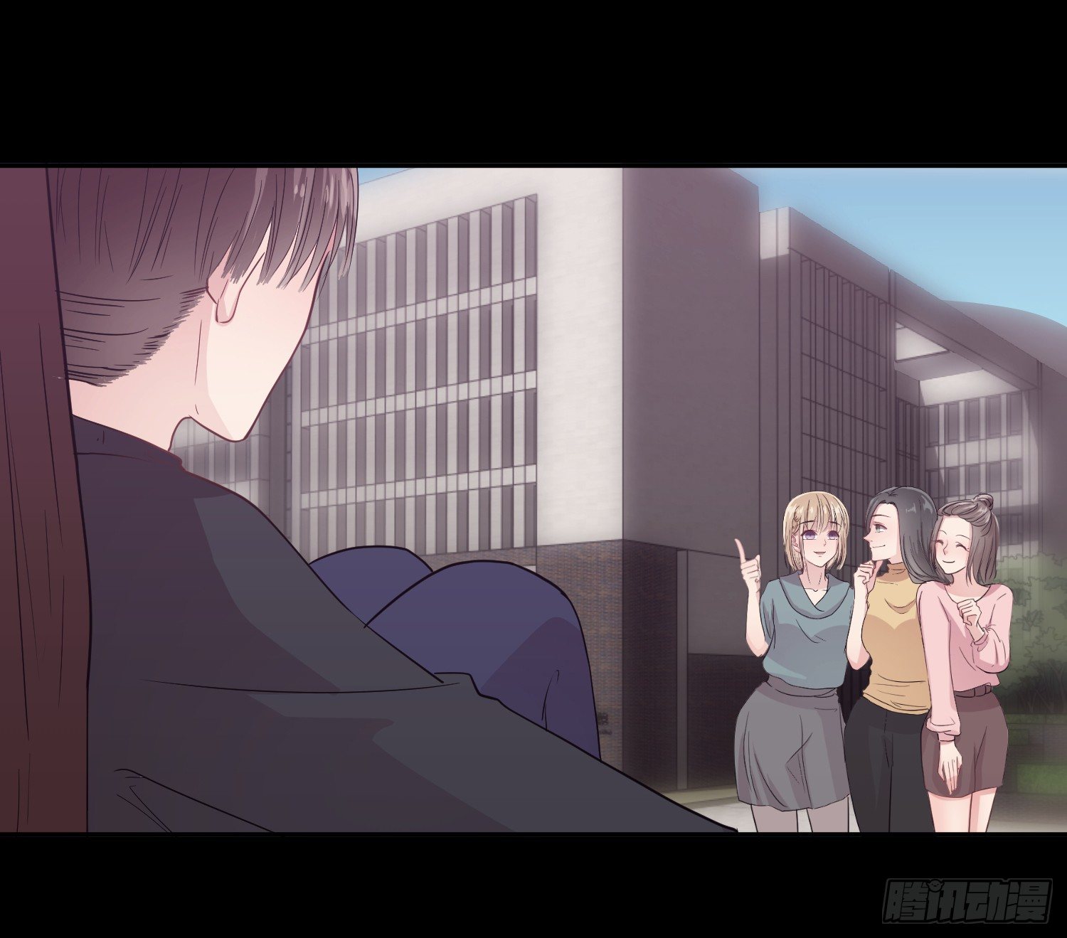 《少女迷失夜》第六夜 第37页
