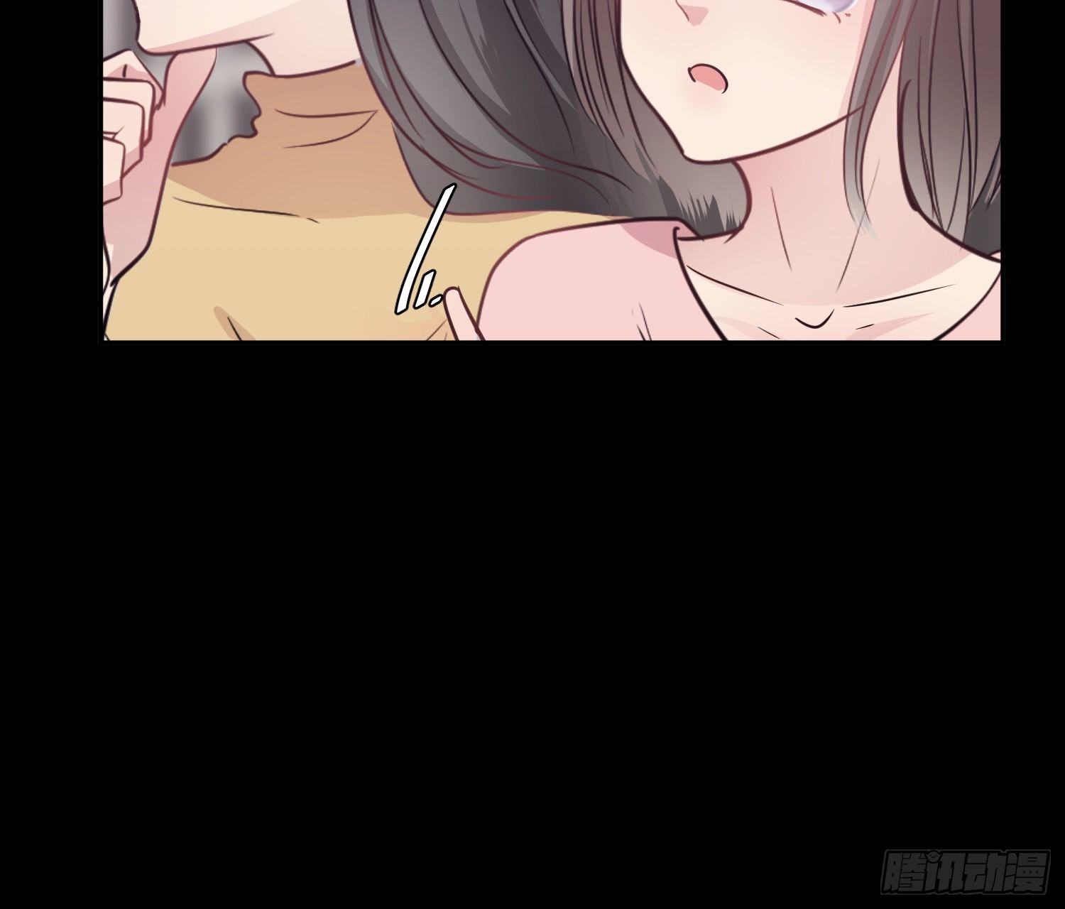 《少女迷失夜》第六夜 第42页