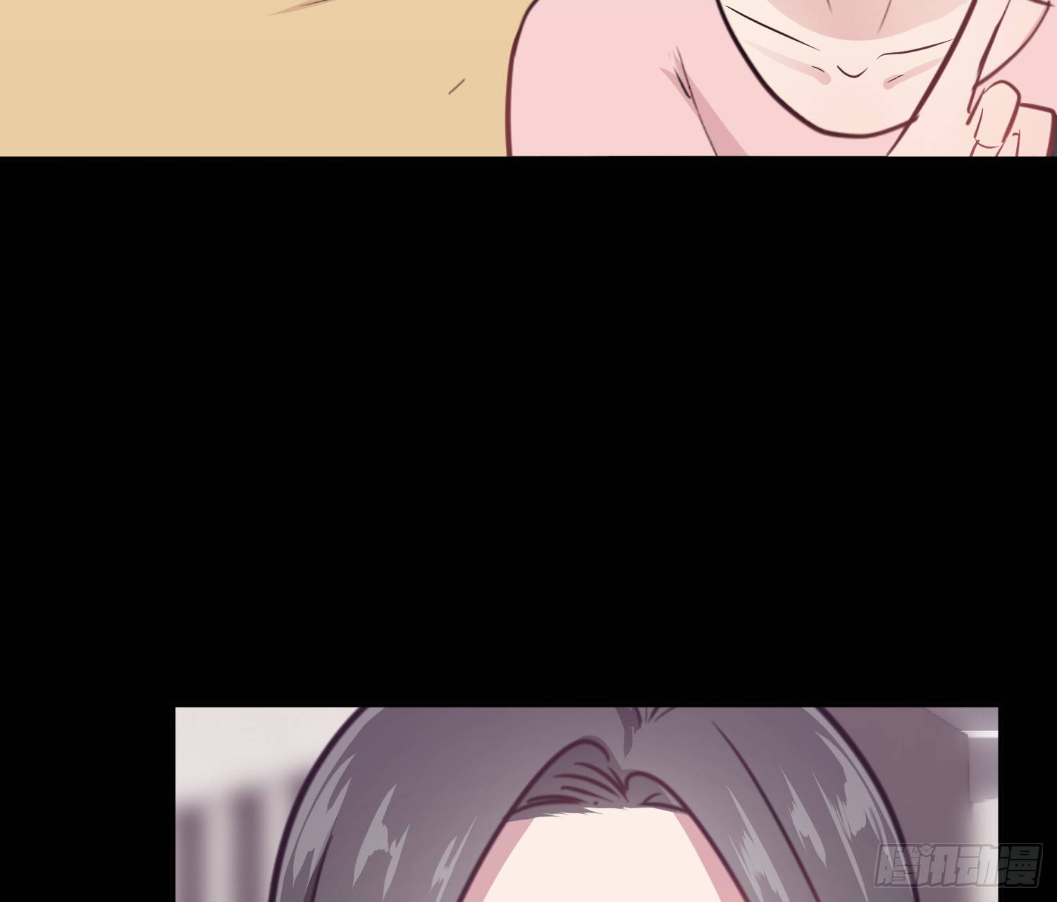 《少女迷失夜》第六夜 第44页