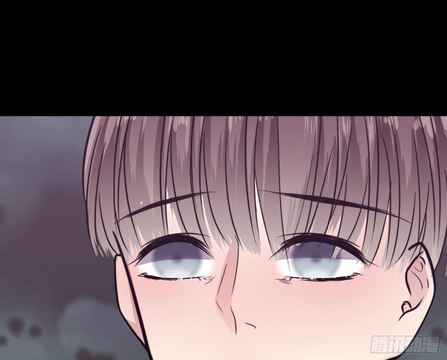 《少女迷失夜》第六夜 第46页