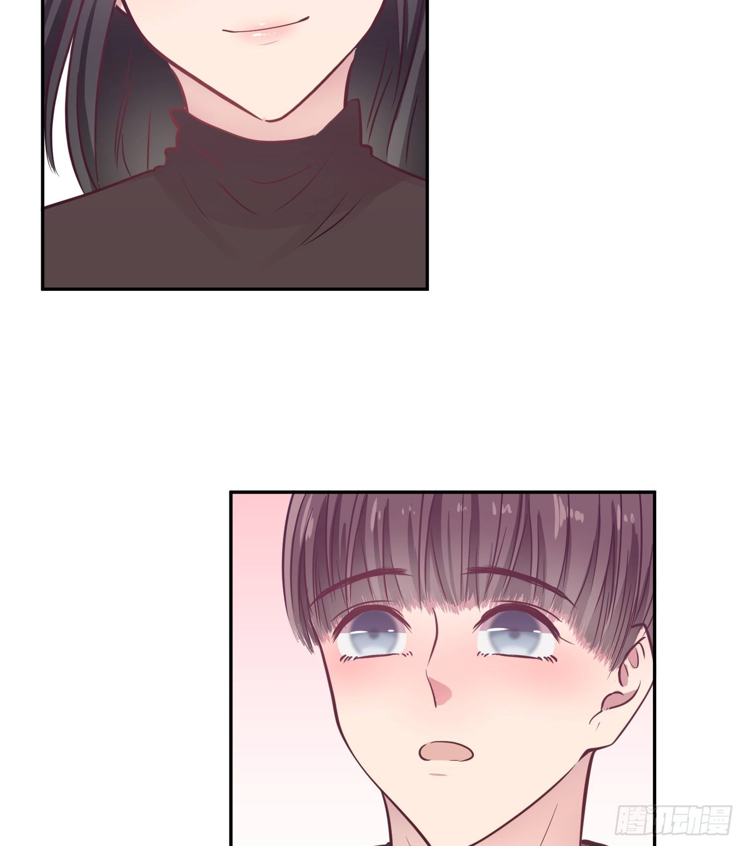 《少女迷失夜》第八夜 第19页