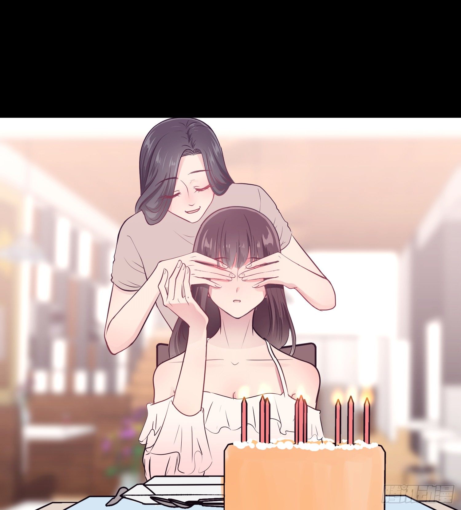 《少女迷失夜》第七夜 第10页